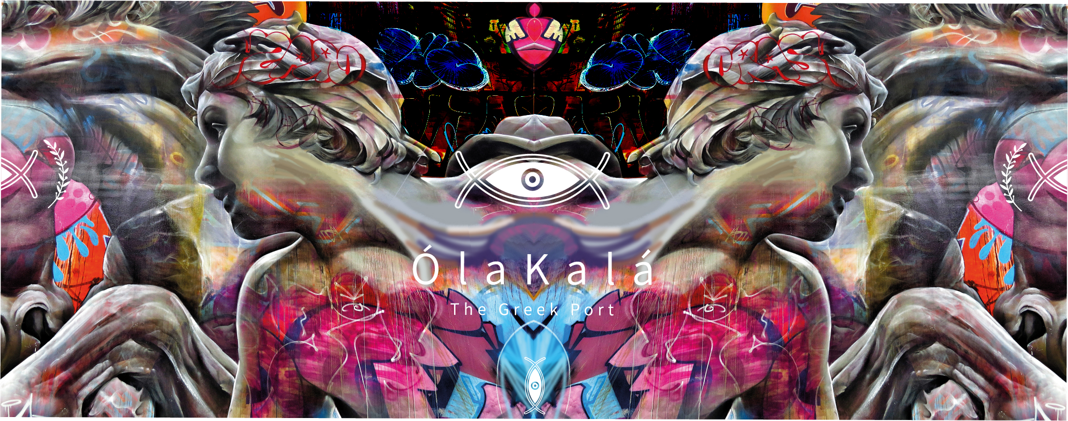 אולה קאלה | פיתוח ששפה מיתוגית | בלוג | מכי | גרפיטי | מסעדה | עיצוב פנים