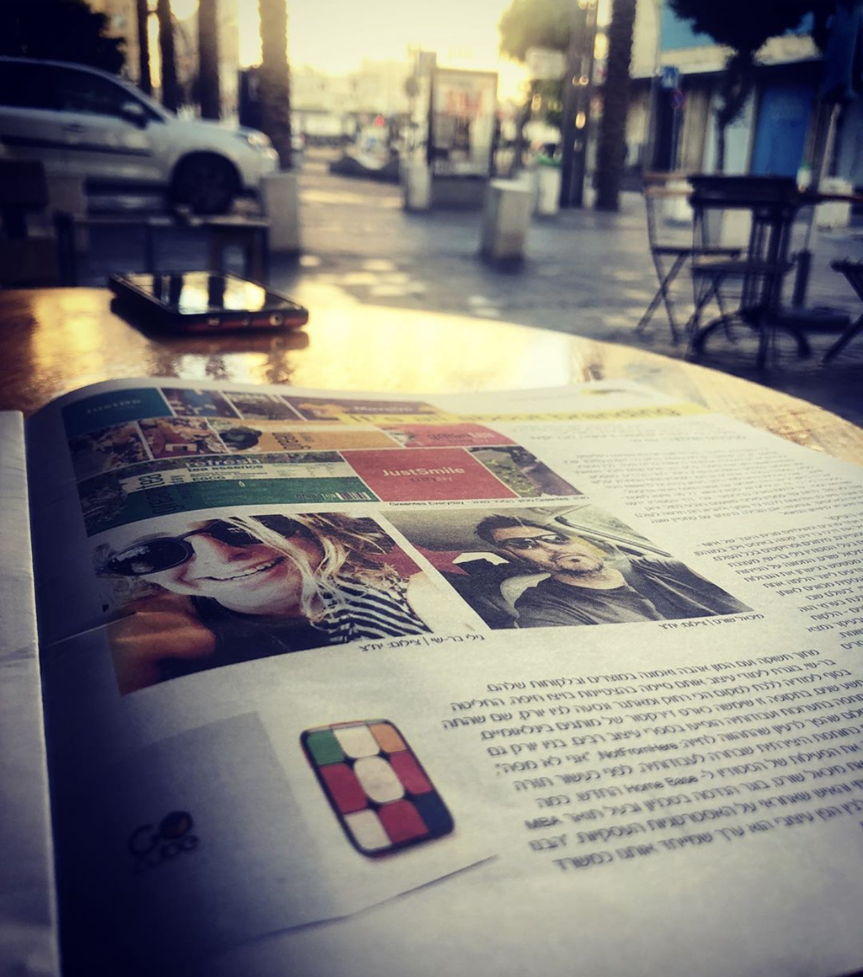 GiliBar-Shay_MichaelShwart_NotFroMhere