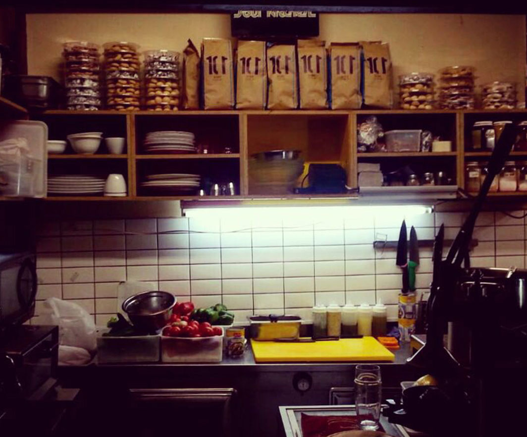 Food & Beverage Package Design By NotFromHere.