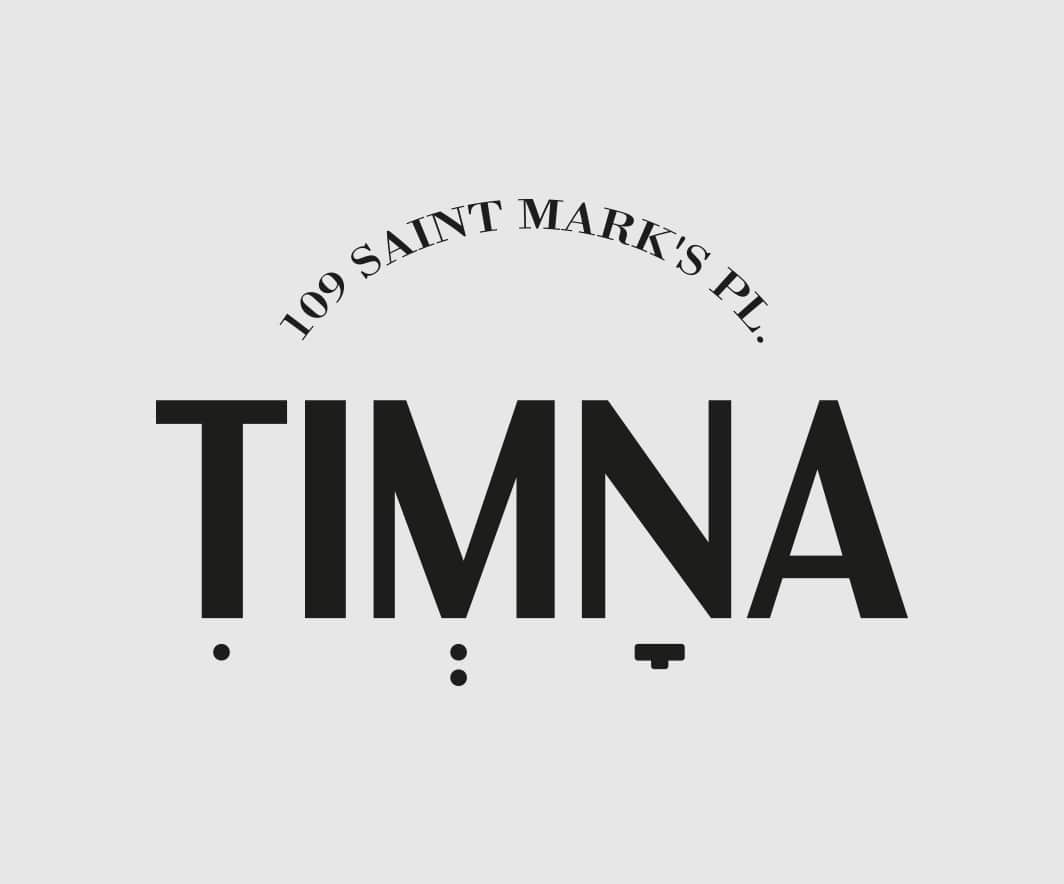 עיצוב ומיתוג מסעדת תמנע על ידי NotFromHere 2 Restaurant Branding Design by NotFromHere.