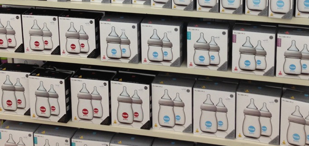 Packaging design by NotFromHere. For Joovy