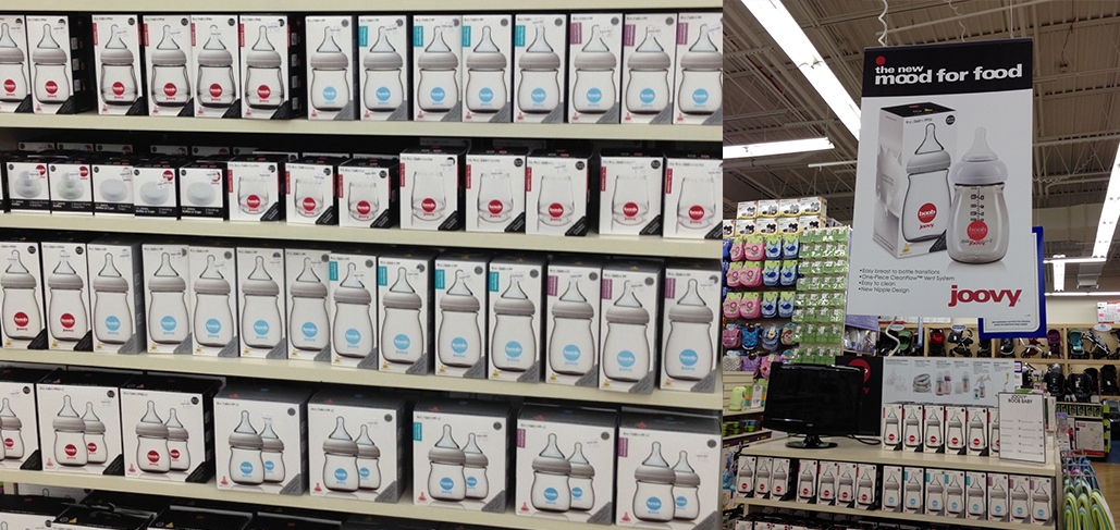 איך מייצרים בידול על המדף? – תפיסה עיצובית של סדרה 2 Packaging design by NotFromHere. For Joovy